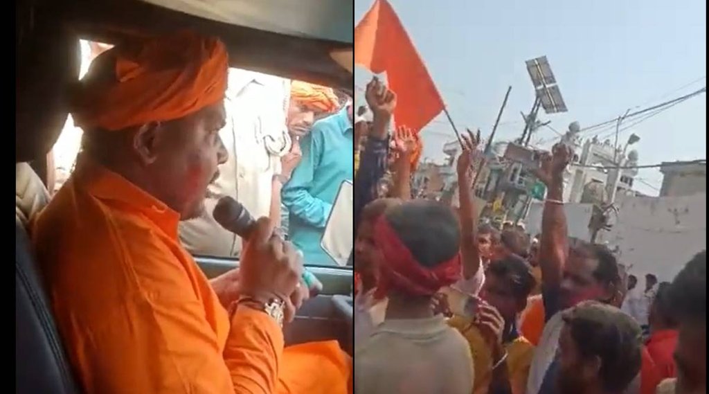 Hindu Muslim News| Sitapur|