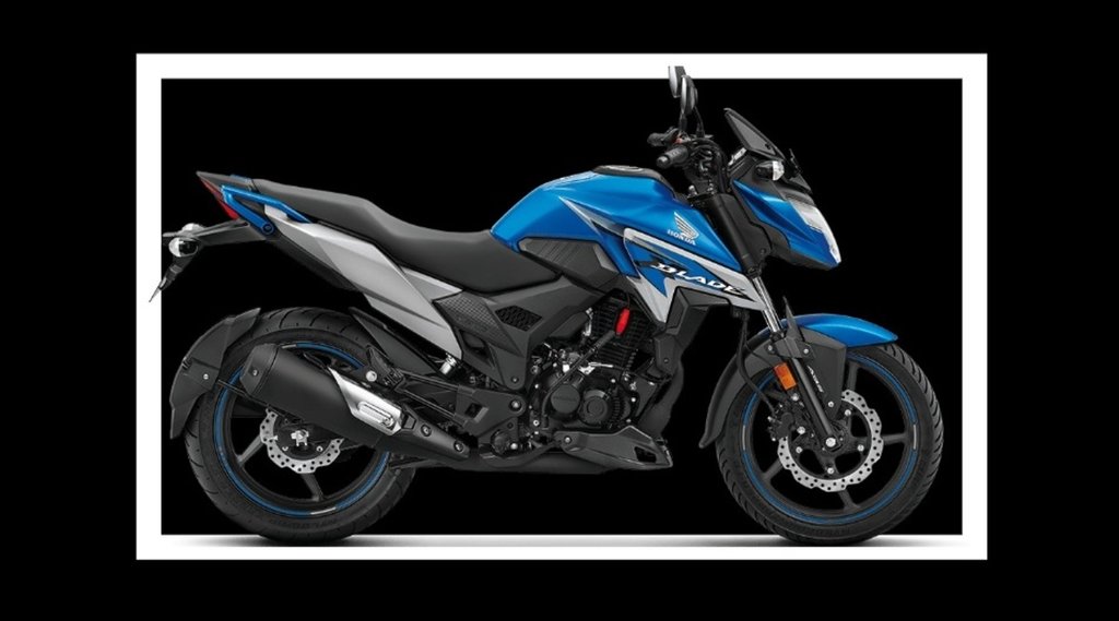 Two Wheeler Finance Plan । Honda X Blade Double Disc । Adventure Bike