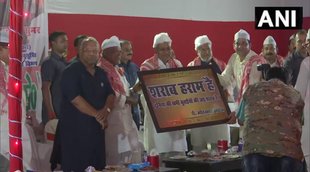 Iftar Party