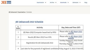 JEE Advanced Exam 2022। JEE Advanced Exam 2022 date। jee advanced revised dates 2022