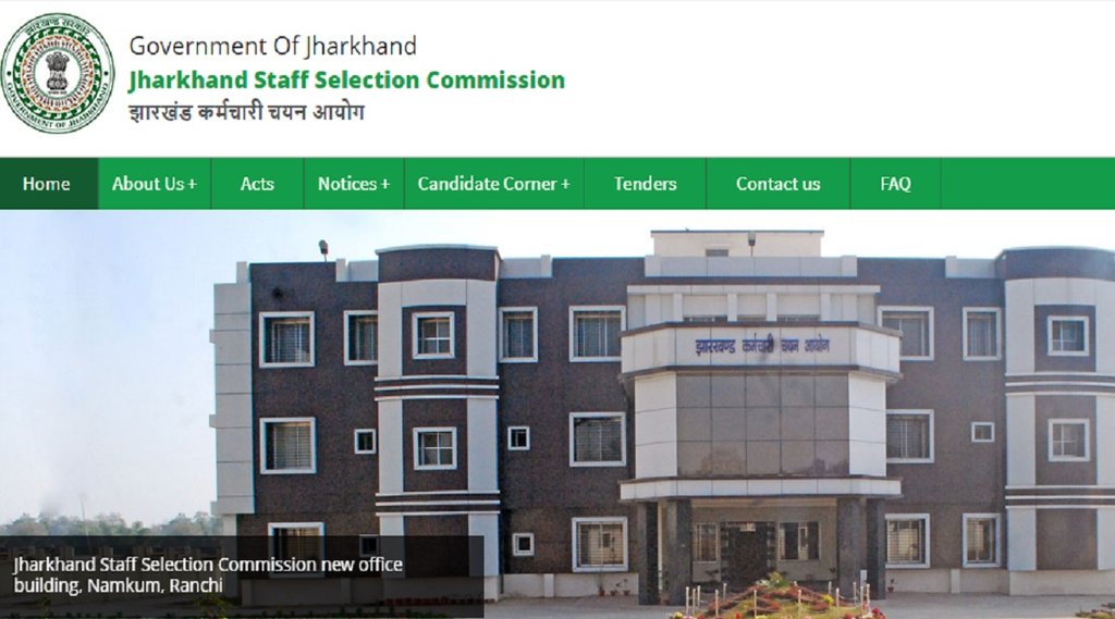 Sarkari Naukri, Sarkari Naukri 2022