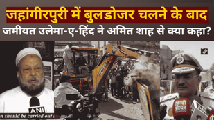 Delhi Violence