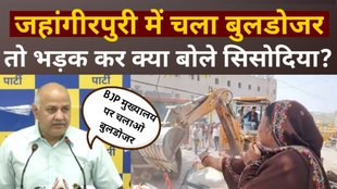 bulldozers in delhi
