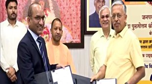 CM Yogi, AAIO, Ayodhya Airport