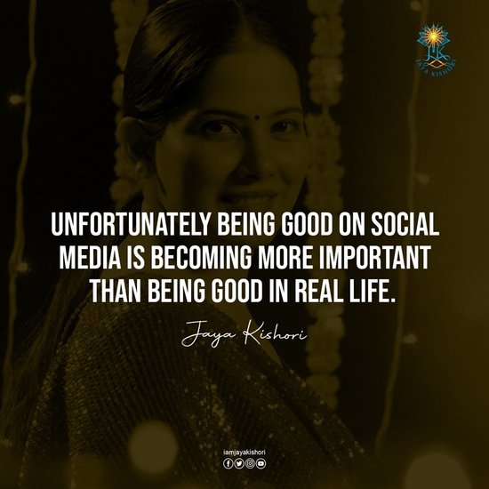 ये दुर्भाग्य है कि सोशल मीडिया में अच्छा दिखना हकीकत में अच्छा होने से ज्यादा महत्वपूर्ण हो गया है।