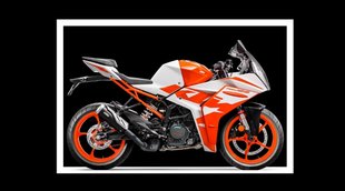 Bike Finance Plan । KTM RC 125 । Sports Bike