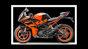 Two Wheeler Finance Plan । KTM RC 200 । Sports Bike