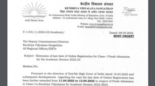 KVS, KVS Admission, KVS Class 1 Admission