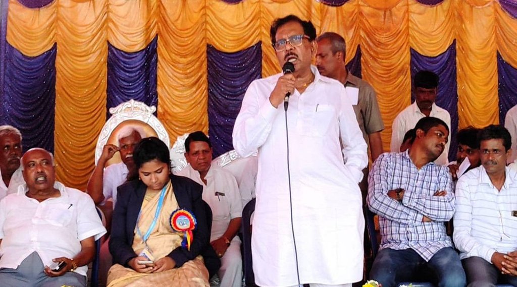 Karnataka, former Deputy Chief Minister G Parameshwara