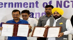 Punjab, Delhi, Knowledge sharing agreement