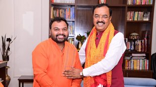 Keshav Maurya| Keshav Prasad Maurya Photo| kEshav Prasad Maurya Troll|