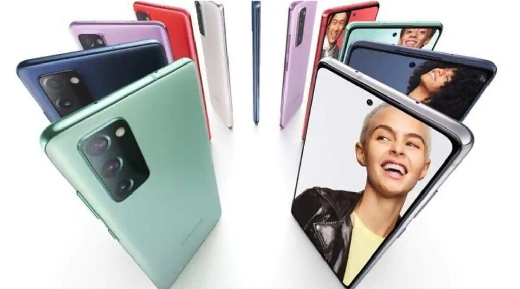 Latest Smartphones offers