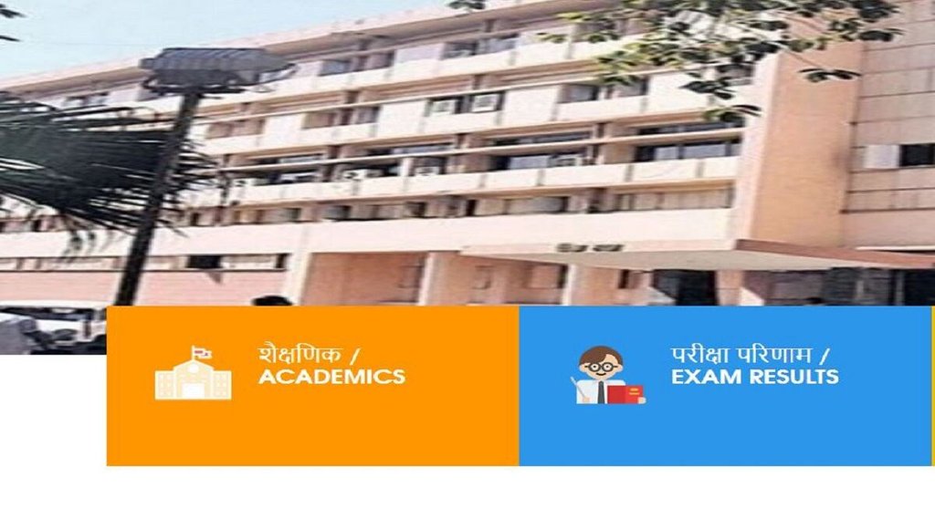 MP Board 10th Result 2022। MP Board 12h Result 2022। MP Board 10th 12th result 2022