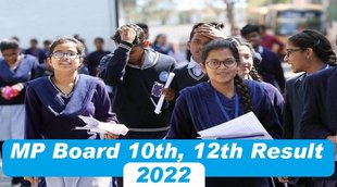mpbse, mp board result, mp board result 2022