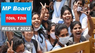 एमपी बोर्ड रिजल्ट 2022 | एमपी बोर्ड 10वीं और 12वीं का रिजल्ट