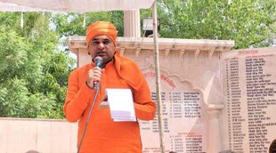 Mahant Balak Nath