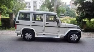 Second Hand Car । Mahindra Bolero । Mahindra SUV