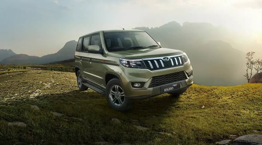 Car Finance Plan । Mahindra Bolero Neo । Mahindra Auto