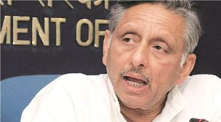 Mani Shankar Ayiar| PM Modi| Mani Shankar Ayiar Video