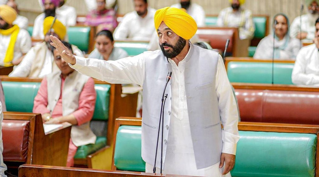 Punjab| Chandigarh | Bhagwant Mann