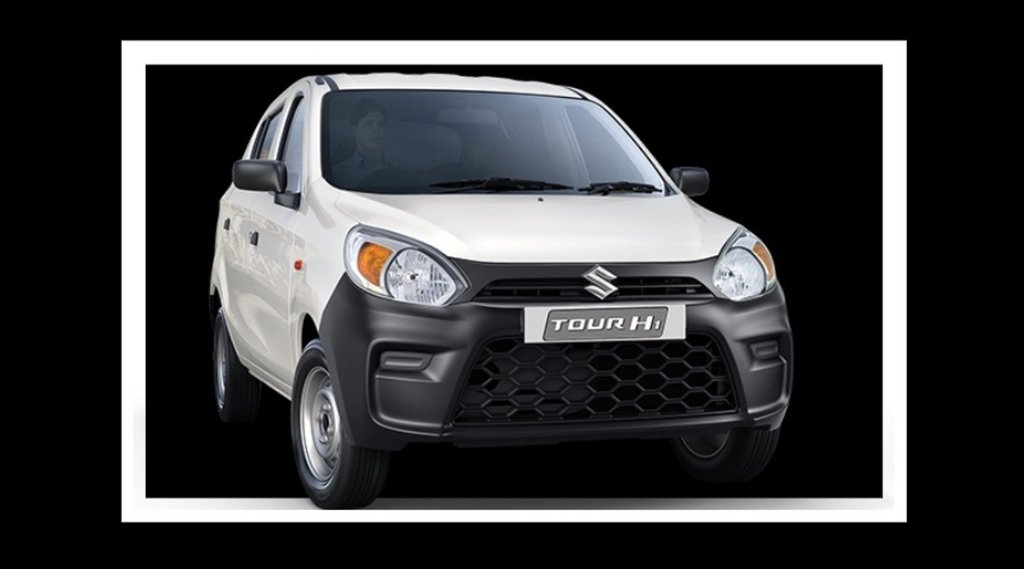 Car Finance Plan । Tata Motors ।Maruti Alto 800 tour । Maruti Suzuki