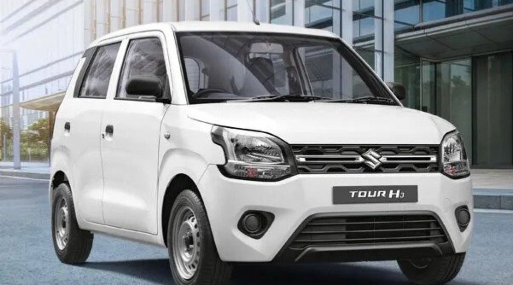 New Car Launch । Maruti WagonR Tour H3। Maruti Suzuki New Car Launch । Maruti WagonR Tour H3। Maruti Suzuki