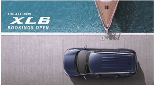 New Car Launch । Maruti XL6 2022 । New MPV Launch