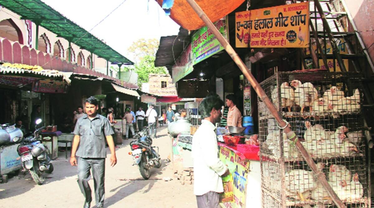 Meat Shop| Ghaziabad| Meat Ban News