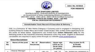 Ministry of Defence Recruitment 2022। Ministry of Defence Bharti 2022। Ministry of Defence Vacancy 2022