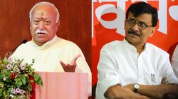 जिसे हिंसा प्यारी, वो गिन रहा अपने अंतिम दिन- बोले RSS चीफ, बयान की तारीफ कर शिवसेना नेता ने कही यह बात