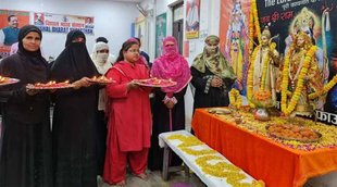 Muslim Mahila Ram| Ram Navmi Muslim Mahila| Muslim mahila ram bhagvan Pooja|