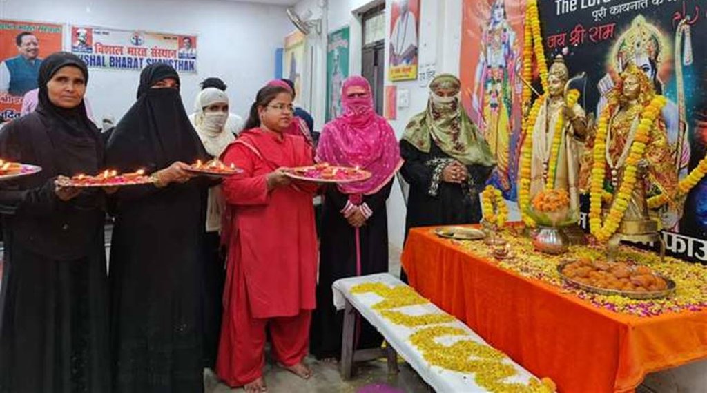Muslim Mahila Ram| Ram Navmi Muslim Mahila| Muslim mahila ram bhagvan Pooja|