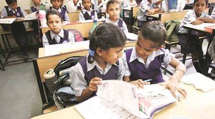 NCERT| Education Ministry| NCERT Book Changes