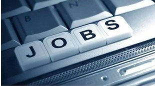NHM Recruitment 2022। NHM MO Recruitment 2022, NHM Jobs 2022