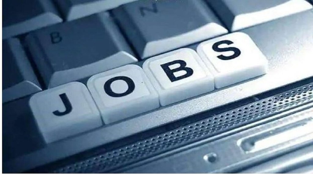NHM Recruitment 2022। NHM MO Recruitment 2022, NHM Jobs 2022