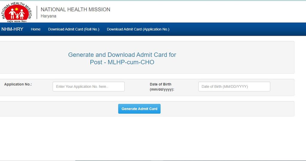 NHM Haryana CHO Exam 2022। NHM Haryana CHO Exam 2022। NHM Haryana CHO Admit Card 2022