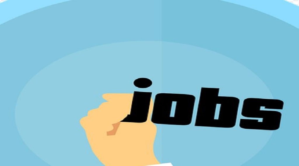 NHM MP Recruitment 2022 Notification। NHM MP Recruitment2022। NHM MP Vacancy 2022