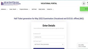 NIOS DElEd Admit Card 2022। NIOS DelEd exam 2022। NIOS DelEd exam