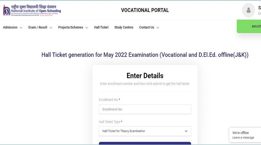 NIOS DElEd Admit Card 2022। NIOS DelEd exam 2022। NIOS DelEd exam