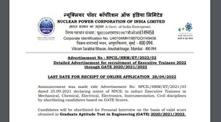 NPCIL, NPCIL ET Recruitment, NPCIL Vacancy 2022