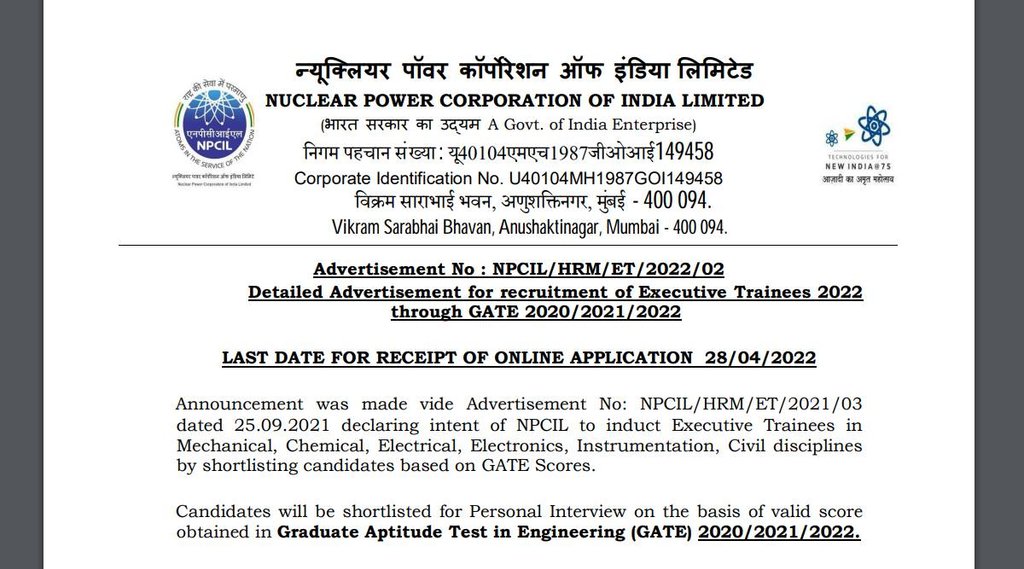 NPCIL, NPCIL ET Recruitment, NPCIL Vacancy 2022