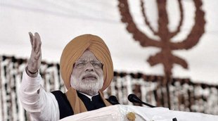 Narendra Modi ll Emergency ll Gujarat