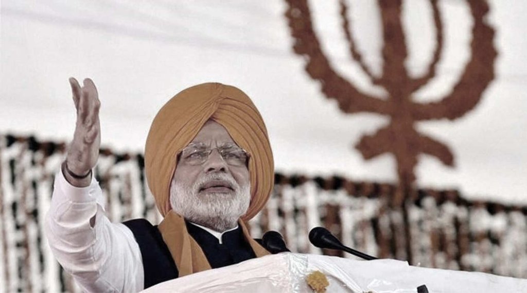 Narendra Modi ll Emergency ll Gujarat