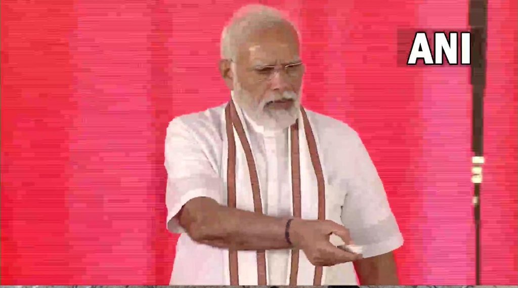 PM Narendra Modi| Jammu Kashmir | Blast News