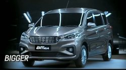 New Maruti Ertiga Facelift 2022 जल्द होगी लॉन्च, जानें संभावित कीमत से लेकर फीचर्स और स्पेसिफिकेशन की पूरी डिटेल