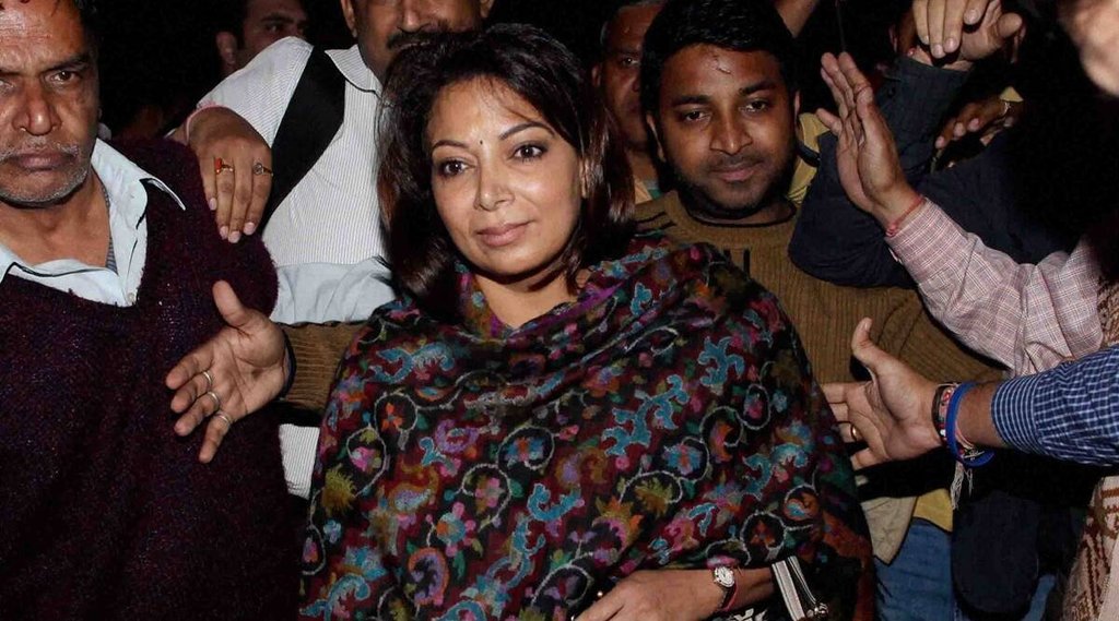 niira radia