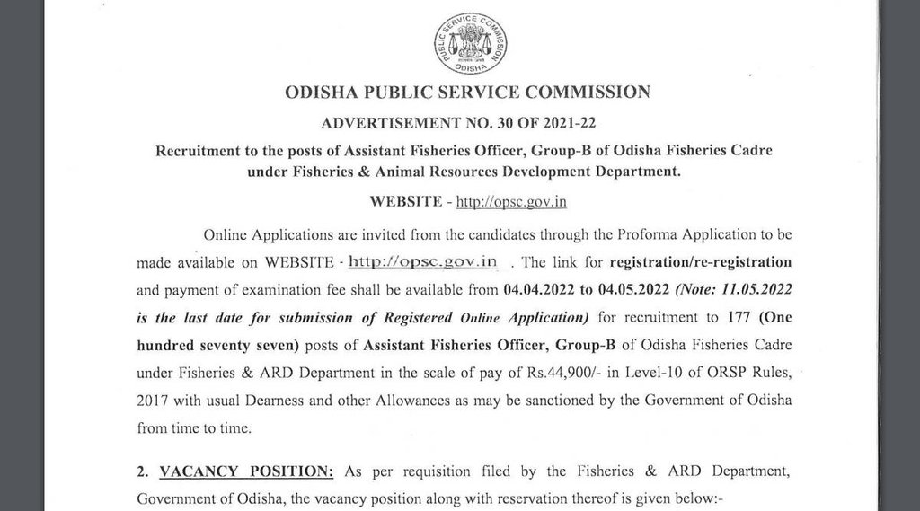 OPSC, OPSC AFO Job, OPSC AFO Application