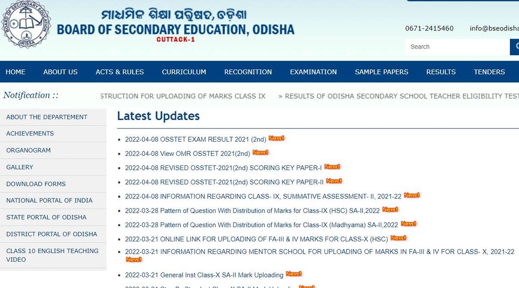 BSE Odisha, OSSTET 2021, OSSTET Result 2021