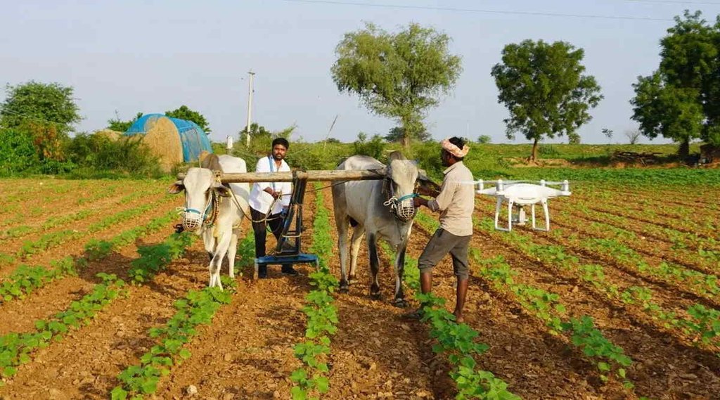 PM Kisan Samman Nidhi Yojana