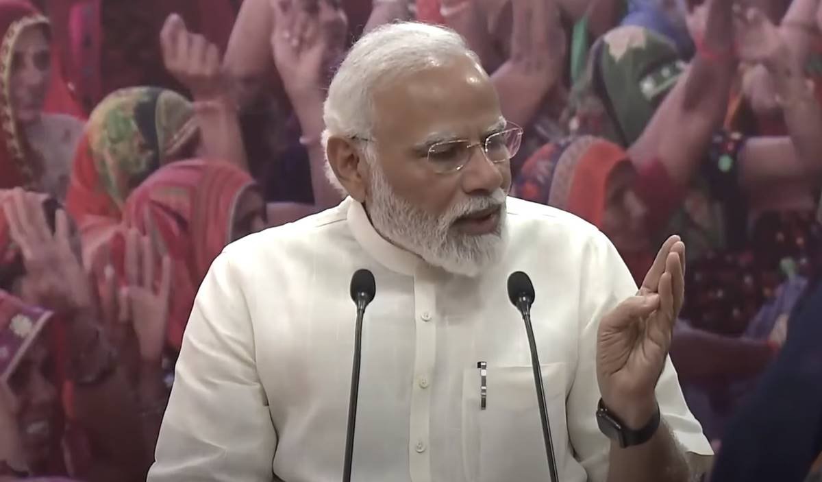 PM Modi Apple Watch| PM Modi Watch| PM Modi Apple Watch Photo| PM Modi Apple Watch| PM Modi Watch| PM Modi Apple Watch Photo|